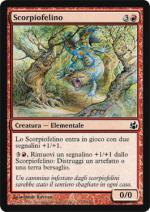 Scorpiofelino  Aurora 106-Wizard of the Coast- nuvolosofumetti.