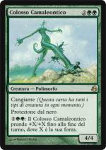Colosso Camaleontico  Aurora 116-Wizard of the Coast- nuvolosofumetti.