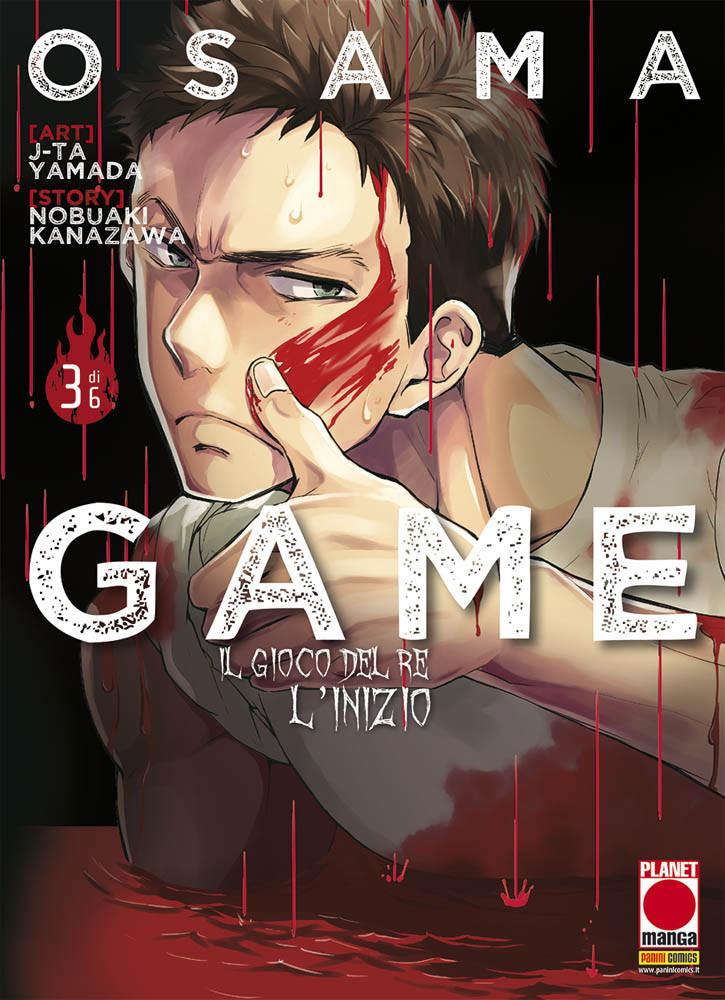 OSAMA GAME - il gioco del re: inizio 1-Panini Comics- nuvolosofumetti.