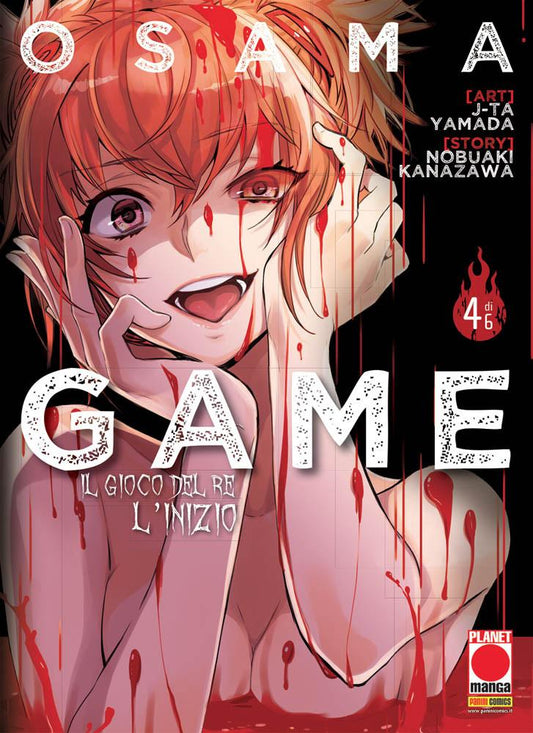 OSAMA GAME IL GIOCO DEL RE L`INIZIO-PANINI COMICS- nuvolosofumetti.