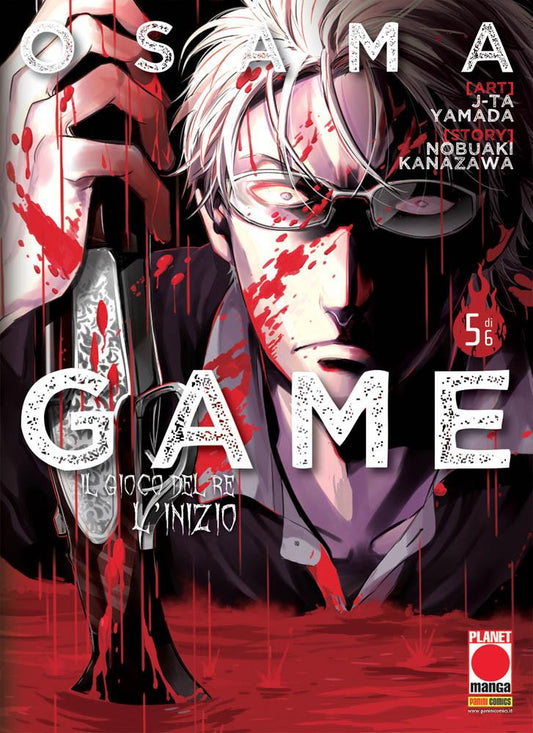 OSAMA GAME IL GIOCO DEL RE L`INIZIO-PANINI COMICS- nuvolosofumetti.