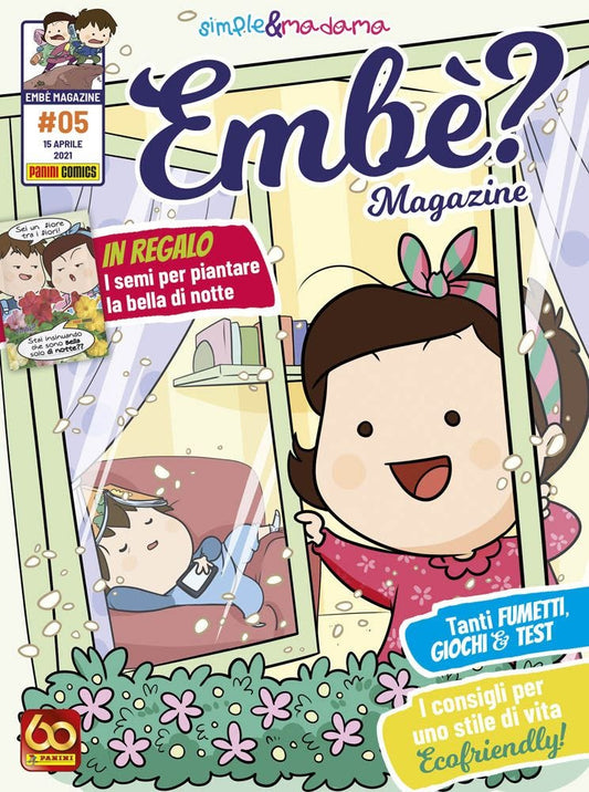 EMBE`? MAGAZINE 5 105