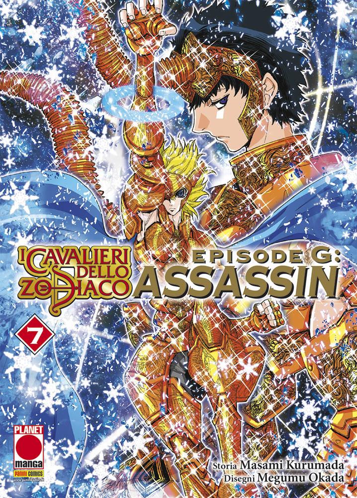 Cavalieri dello Zodiaco - episode G assassin 7-Panini Comics- nuvolosofumetti.