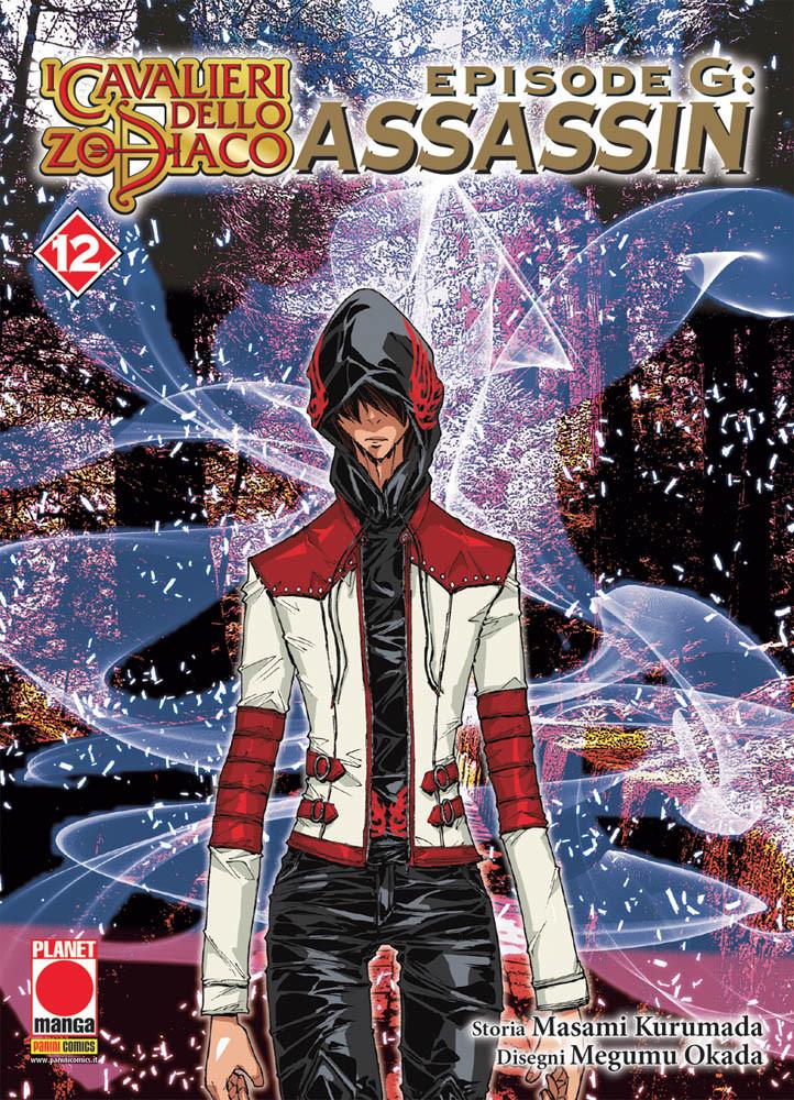 Cavalieri dello Zodiaco - episode G assassin 12-PANINI COMICS- nuvolosofumetti.