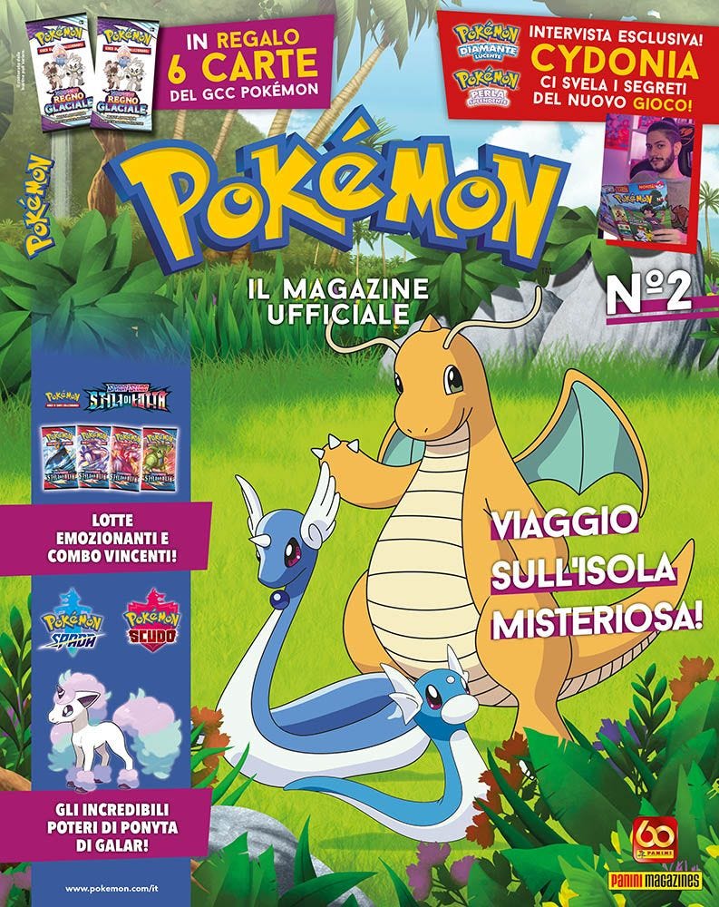 POKEMON MAGAZINE (2021) 2