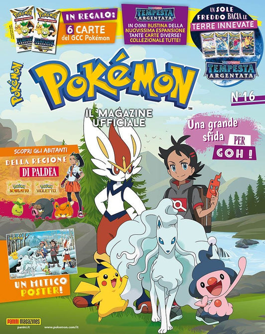 POKEMON MAGAZINE 16 (2022)                                                                           16