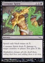 Spirito Struggente  MIRRODIN 60-Wizard of the Coast- nuvolosofumetti.