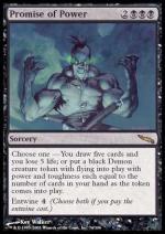 Promessa di potere  MIRRODIN 74-Wizard of the Coast- nuvolosofumetti.