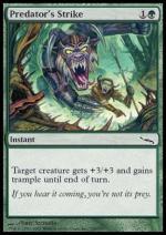 Assalto del Predatore  MIRRODIN 128-Wizard of the Coast- nuvolosofumetti.