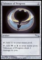 Talismano del Progresso  MIRRODIN 256-Wizard of the Coast- nuvolosofumetti.