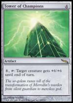 Torre dei Campioni  MIRRODIN 265-Wizard of the Coast- nuvolosofumetti.