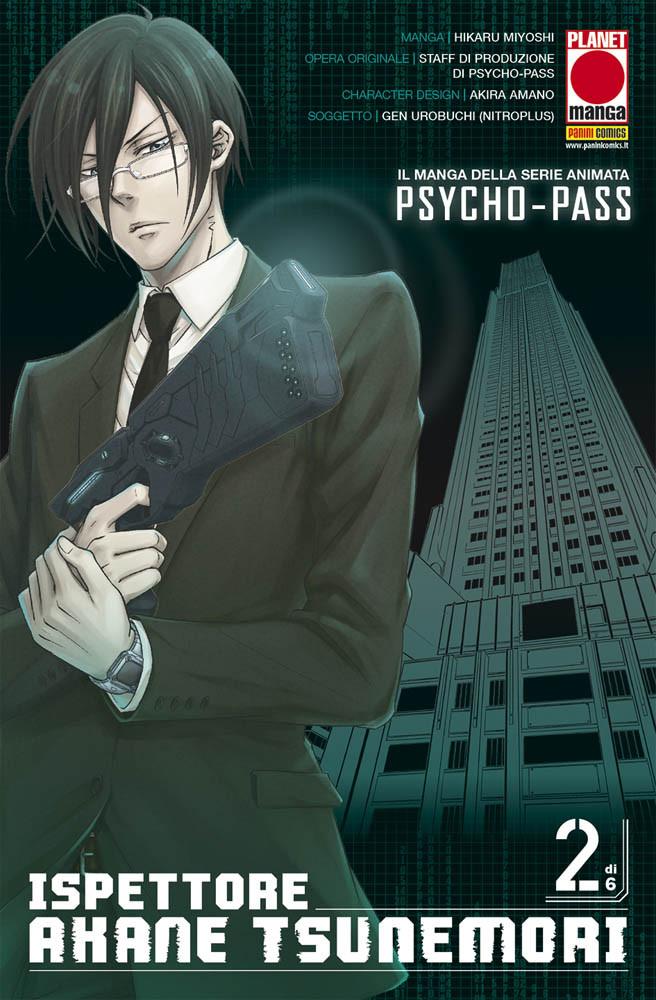 Psycho Pass Ispettore Akane Tsunemori 2-Panini Comics- nuvolosofumetti.