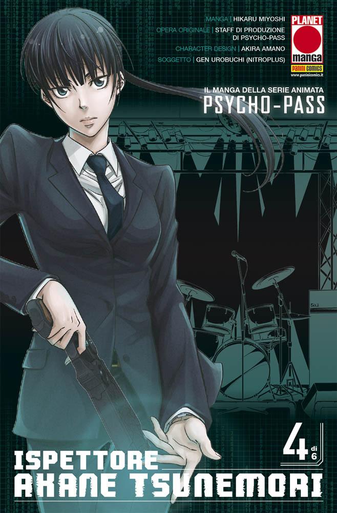Psycho Pass Ispettore Akane Tsunemori 4-Panini Comics- nuvolosofumetti.