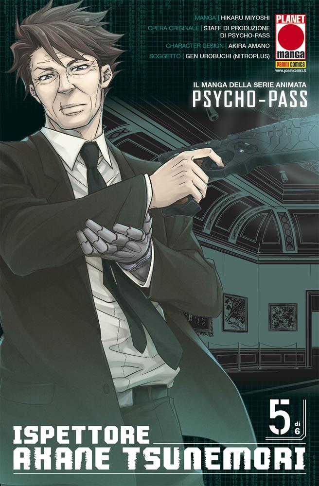 Psycho Pass Ispettore Akane Tsunemori 5-PANINI COMICS- nuvolosofumetti.