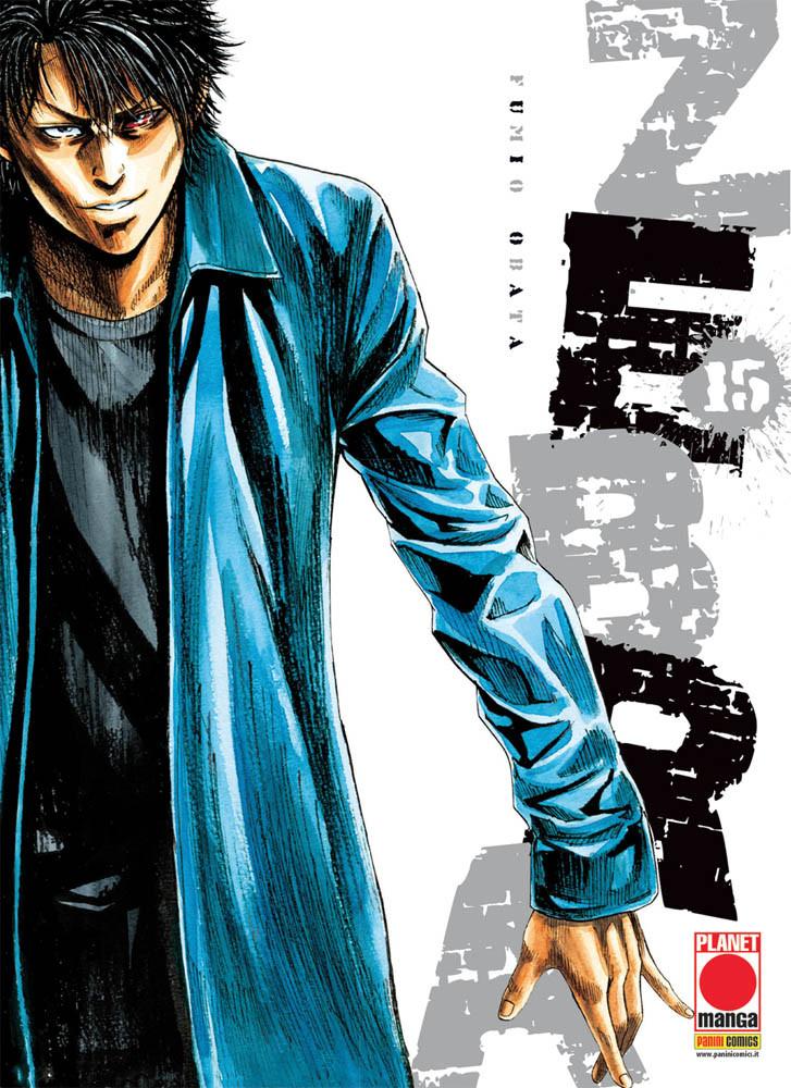 ZEBRA 15-PANINI COMICS- nuvolosofumetti.