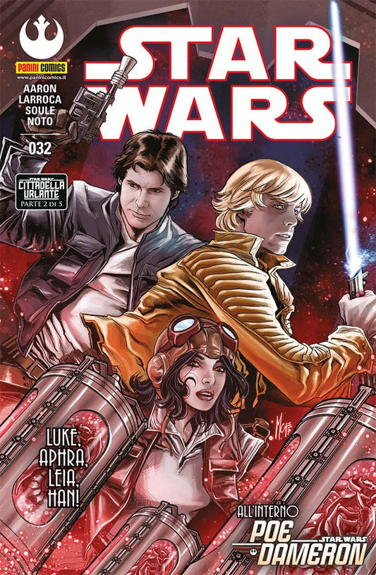 Star Wars serie 2015 32-Panini Comics- nuvolosofumetti.