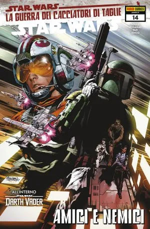 Star Wars serie 2015 82