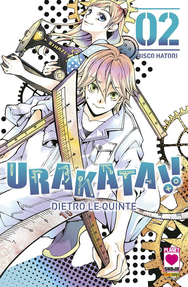URAKATA!! Dietro le quinte 2-Panini Comics- nuvolosofumetti.
