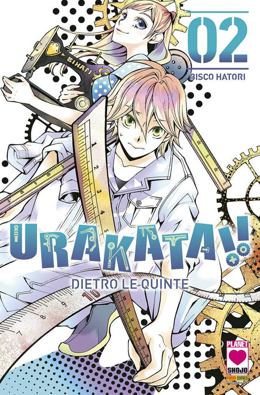 URAKATA!! Dietro le quinte 2-Panini Comics- nuvolosofumetti.