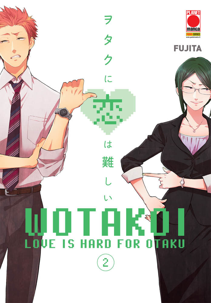 Wotakoi love is for Otaku 2, PANINI COMICS, nuvolosofumetti,
