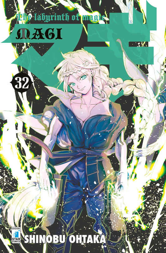 Magi 32-EDIZIONI STAR COMICS- nuvolosofumetti.