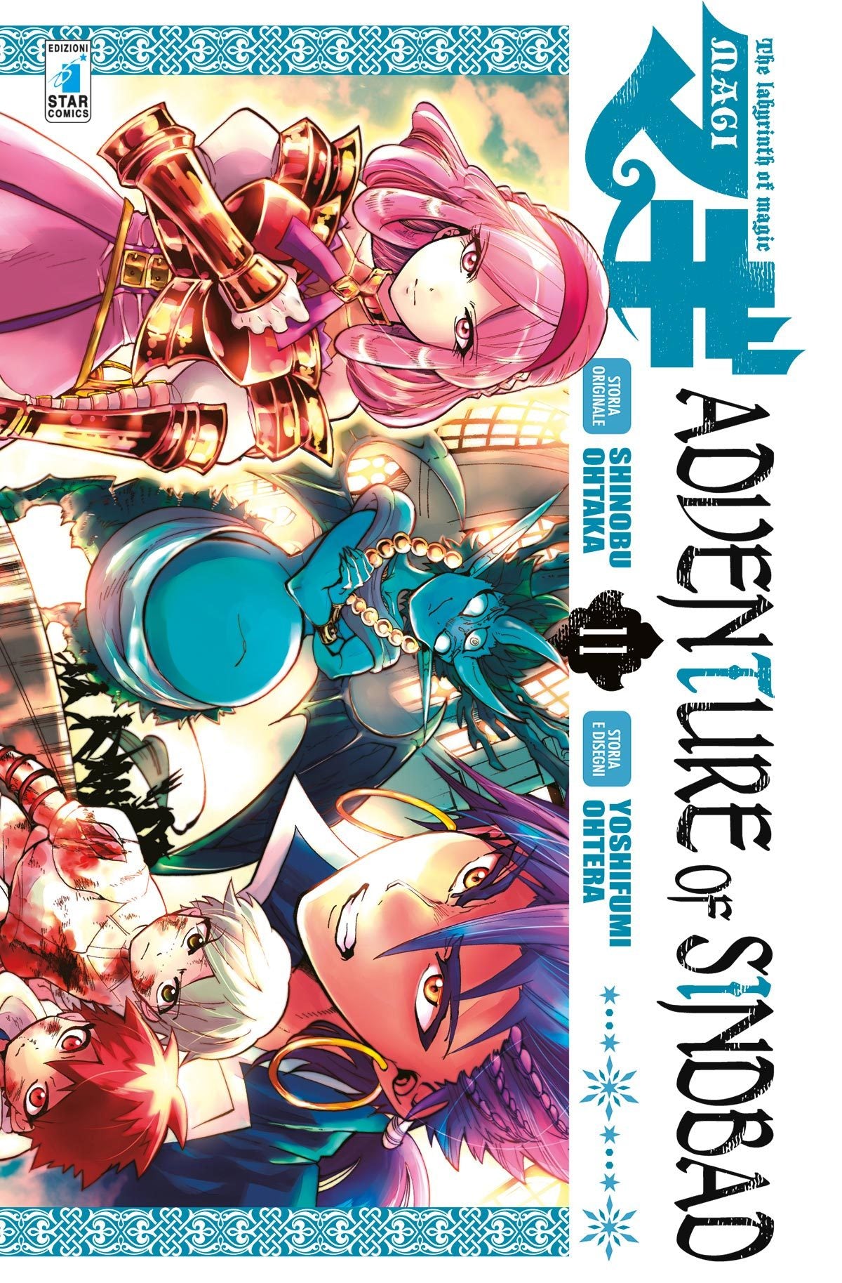 Magi adventure of Sindbad 11-EDIZIONI STAR COMICS- nuvolosofumetti.
