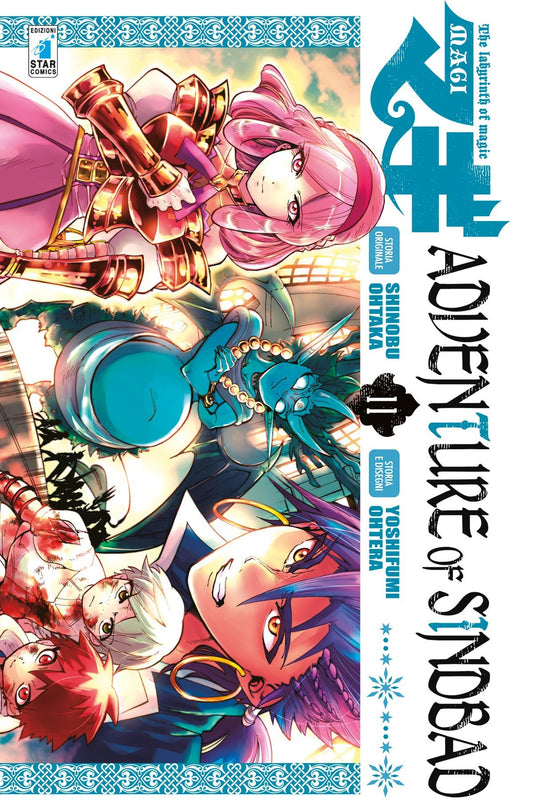 Magi adventure of Sindbad 11-EDIZIONI STAR COMICS- nuvolosofumetti.