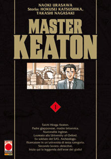 Master Keaton serie completa dal n 1 al n 12 - Panini Comics