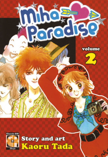 MIHA PARADISE 2-GOEN EDIZIONI- nuvolosofumetti.