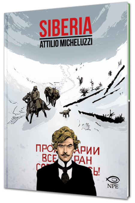SIBERIA-NICOLA PESCE EDITORE- nuvolosofumetti.