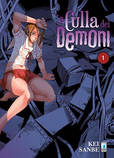 La Culla dei Demoni serie completa dal n 1 al n 6 - Star Comics-COMPLETE E SEQUENZE- nuvolosofumetti.
