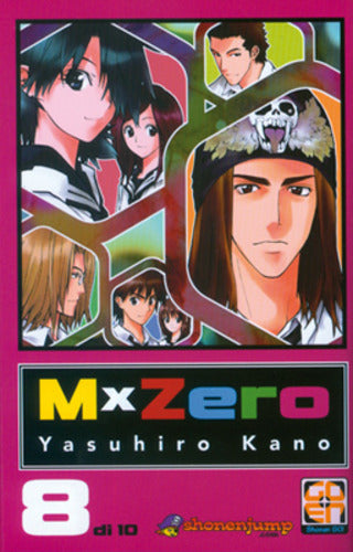 MXZERO  libreria 8-GOEN EDIZIONI- nuvolosofumetti.