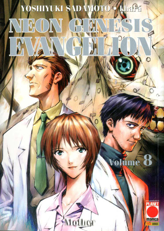 Neon Genesis Evangelion ristampa 8 8