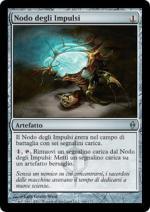 Nodo degli Impulsi   Nuova Phyrexia 160-Wizard of the Coast- nuvolosofumetti.