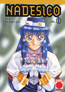 Nadesico dal n. 1 al n. 6 edizioni Marvel manga-COMPLETE E SEQUENZE- nuvolosofumetti.