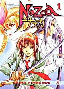 Nazca dal n. 1 al n. 2 edizioni star comics