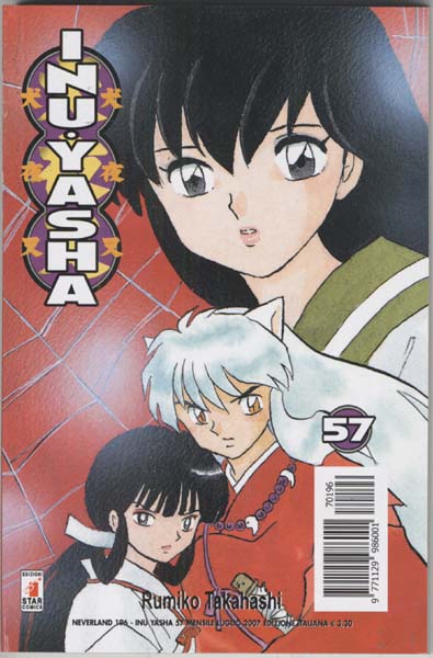 INUYASHA 57, EDIZIONI STAR COMICS, nuvolosofumetti,