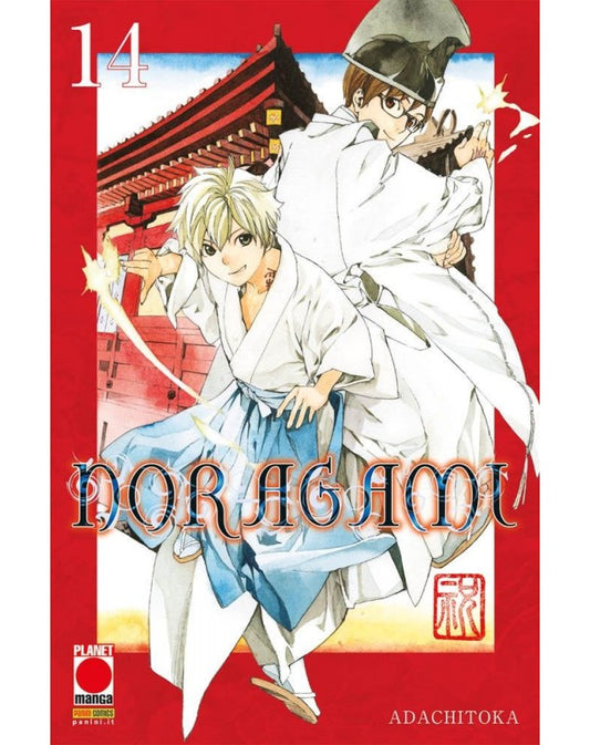 NORAGAMI RISTAMPA 14 14