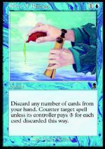 Riti del Rifiuto  ODISSEA 1099-Wizard of the Coast- nuvolosofumetti.