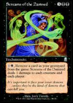 Urla dei Dannati  ODISSEA 1160-Wizard of the Coast- nuvolosofumetti.
