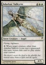 Valchiria dell'Adarkar  Ondata Glaciale 1-Wizard of the Coast- nuvolosofumetti.
