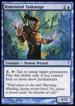 Mago Specialista di Ventogelo  Ondata Glaciale 44-Wizard of the Coast- nuvolosofumetti.
