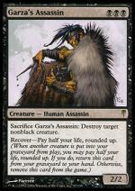 Assassino di Garza  Ondata Glaciale 57-Wizard of the Coast- nuvolosofumetti.