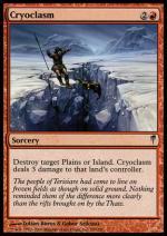 Crioclasma  Ondata Glaciale 79-Wizard of the Coast- nuvolosofumetti.
