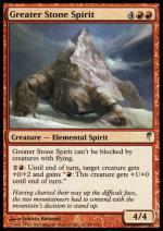 Spirito della Pietra Superiore  Ondata Glaciale 84-Wizard of the Coast- nuvolosofumetti.