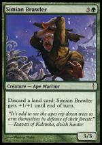 Primate Lottatore  Ondata Glaciale 122-Wizard of the Coast- nuvolosofumetti.