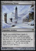 Pietra Strimpellante  Ondata Glaciale 142-Wizard of the Coast- nuvolosofumetti.
