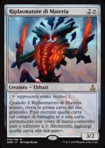 Riplasmatore di Materia  Giuramento dei guardiani 5006-Wizard of the Coast- nuvolosofumetti.
