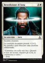 Benedizione di Iona  Giuramento dei guardiani 5021-Wizard of the Coast- nuvolosofumetti.
