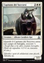 Capitano dei Soccorsi  Giuramento dei guardiani 5032-Wizard of the Coast- nuvolosofumetti.
